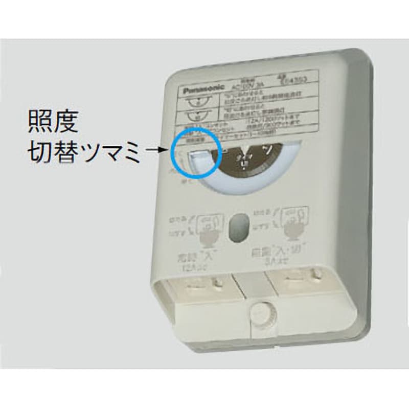 EE4353 EEスイッチ付防水コンセント 1個 Panasonic(パナソニック EE4353 EEスイッチ付防水コンセント 1個 Panasonic(パナソニック