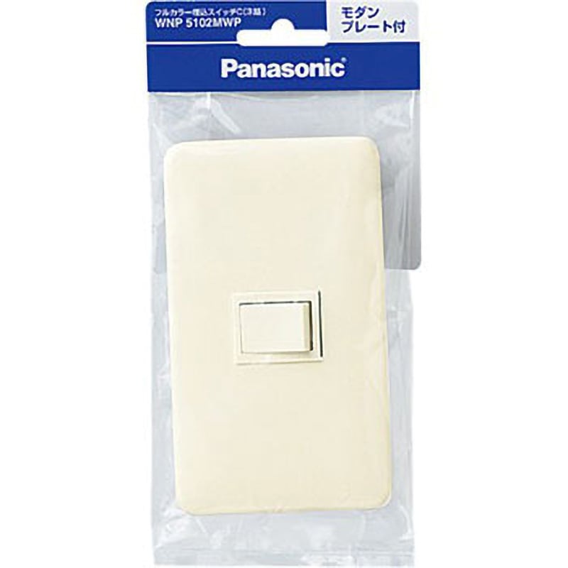 フルカラー埋込スイッチ Panasonic(パナソニック) タンブラスイッチ