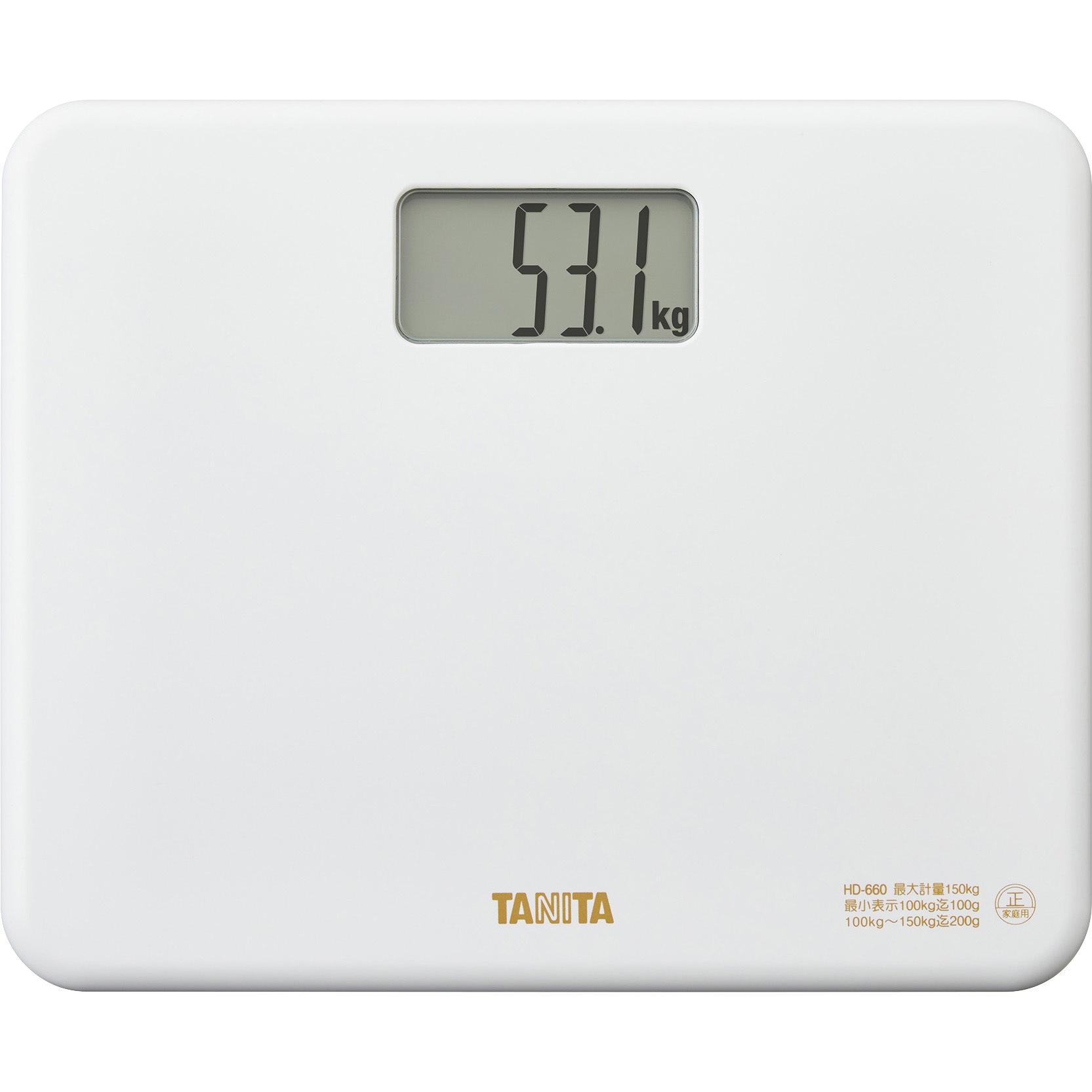 HD660WH デジタルヘルスメーター 1台 タニタ 【通販モノタロウ】
