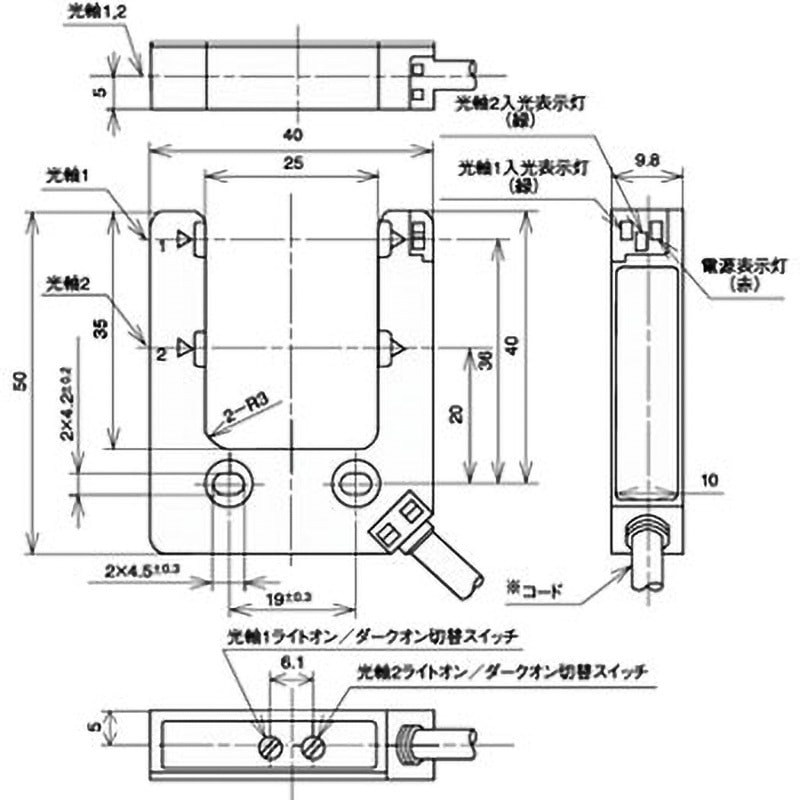 HPV-D13 アンプ内蔵溝形光電センサ HPV シリーズ azbil(旧:山武) プリワイヤ 透過型(溝形)