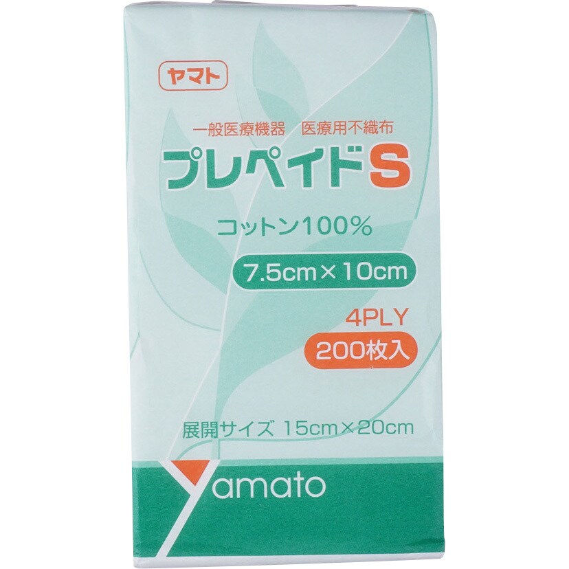 268501 不織布ガーゼ(プレペイドS) Yamato(大和工場) 折数4枚重