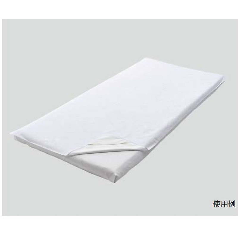 S-7000 ソフトタオル防水シーツ(エコノミー) 全身用 アズワン 幅1000mm長さ2000mm 1個 S-7000
