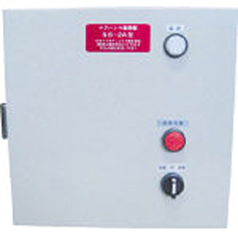 SB1A NMI 電磁式マグハンマ 制御盤 日本マグネティックス 三相200/220V