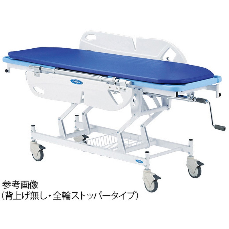 昇降式ストレッチャー 日進医療器(車イス) 【通販モノタロウ】