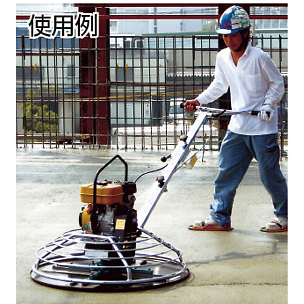 NSM754 トモサダ ハンドトロウェル 1台 友定建機 【通販モノタロウ】