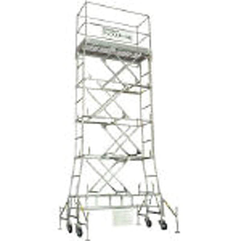 US21JR アップスタージュニア 最大作業床高さ2180mm 3分割可能 1台 日鐵住金建材 【通販モノタロウ】