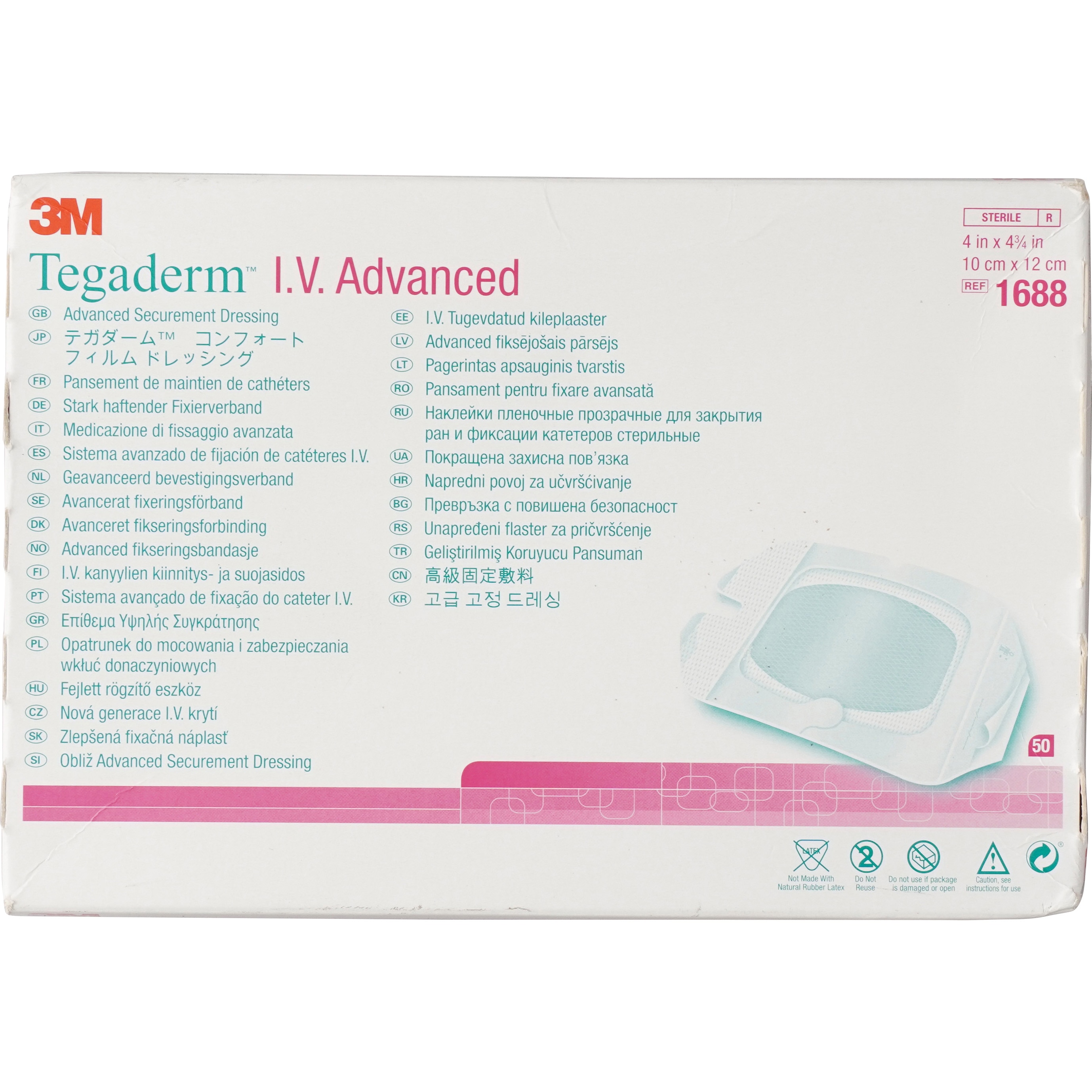 1688 テガダームTMコンフォートフィルムドレッシング Solventum(ソルベンタム)(旧スリーエム ヘルスケア) 寸法100×120mm 1箱(50枚)