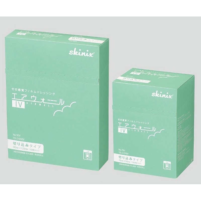 YB-21090V フィルムドレッシング(エアウォールIV 切り込みタイプ YB-21090V フィルムドレッシング(エアウォールIV 切り込みタイプ