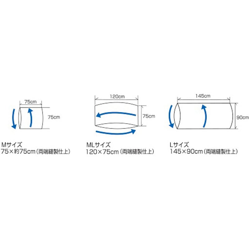 M 移座えもんシート ブラック モリトー 寸法750×750mm 【通販モノタロウ】