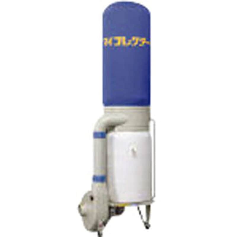 ムラコシ　集塵機 ＭＹ-150Ｘ MY150XN60HZ 集塵機 2．2KW 60HZ ムラコシ 三相200V - 【通販モノタロウ】