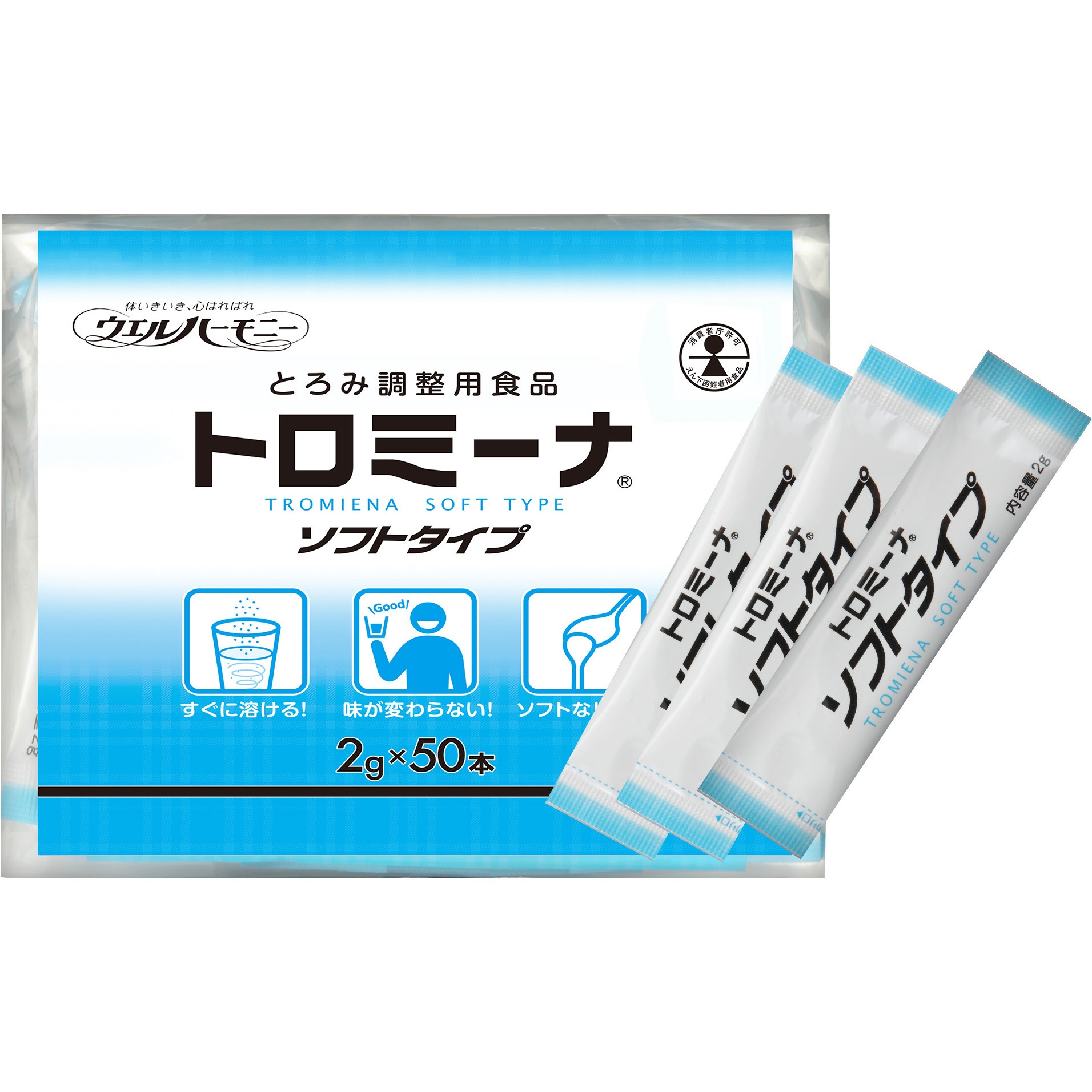 トロミーナソフトタイプ 1パック(2g×50本) ウエルハーモニー 【通販