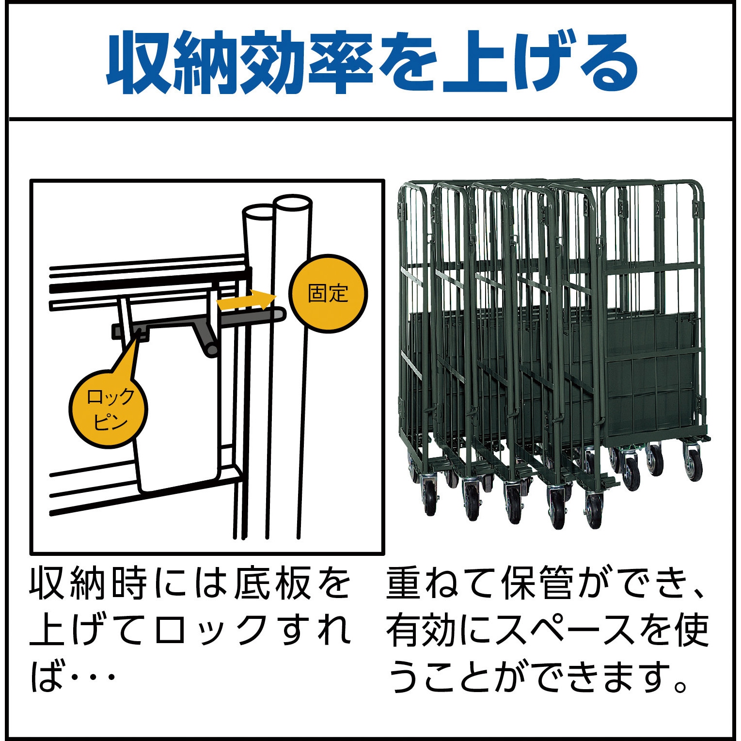 THT5LC ハイテナー軽量型C(旋回仕様) TRUSCO 黒色 【通販モノタロウ】
