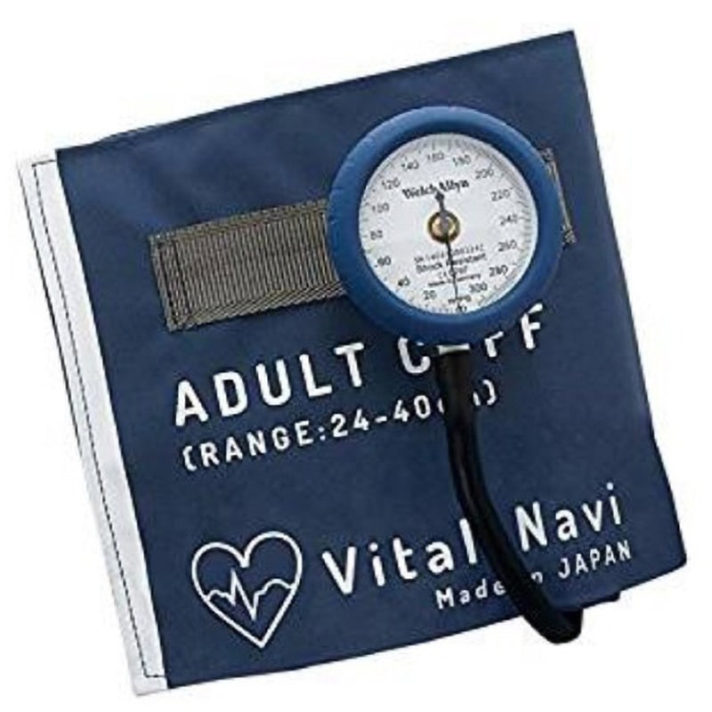 アズワン バイタルナビ血圧計(ラテックスフリー) LF成人用 グレー 8-7093-02 アズワン バイタルナビ血圧計(ラテックスフリー) LF成人用 マゼンタ 8