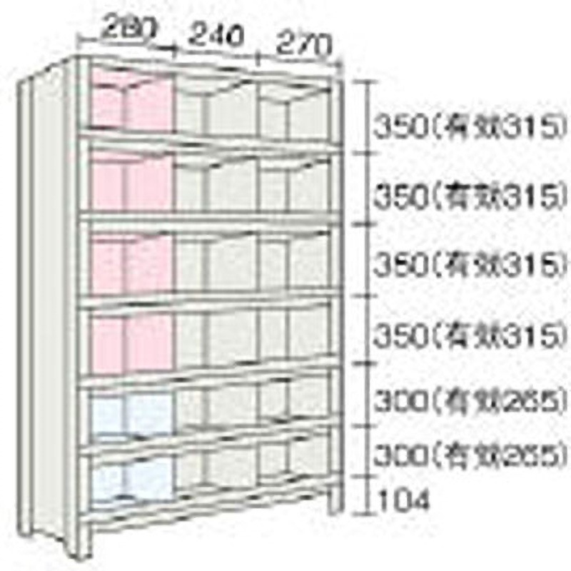 73X57 軽量棚縦仕切前当付 890×465(473)×2104 3列7段 1セット TRUSCO 【通販モノタロウ】 40,287円