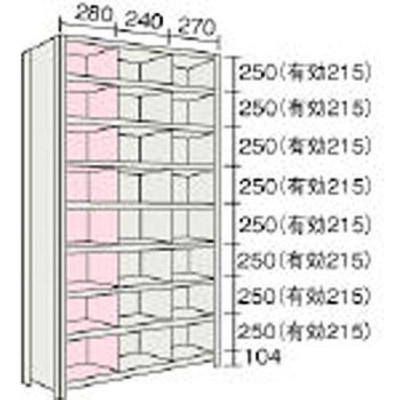 73X39 軽量棚縦仕切付 890×465×2104 3列8段 1セット TRUSCO 【通販モノタロウ】 42,887円