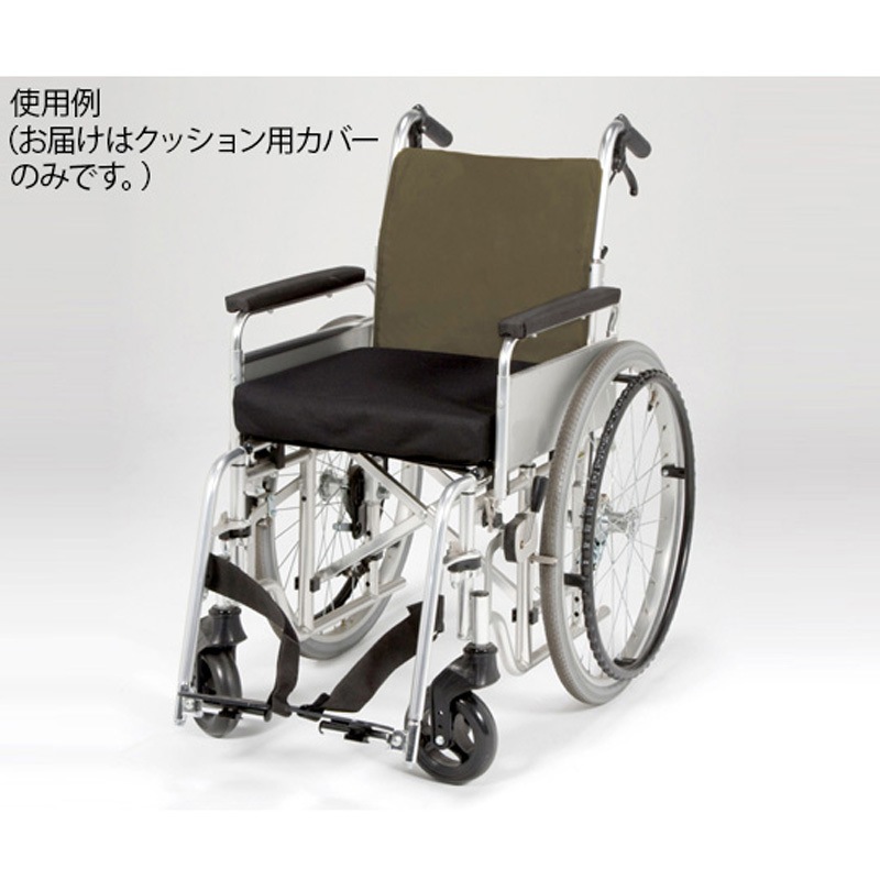 M 車いすクッション用防水カバー 特殊衣料 サイズM 【通販モノタロウ】