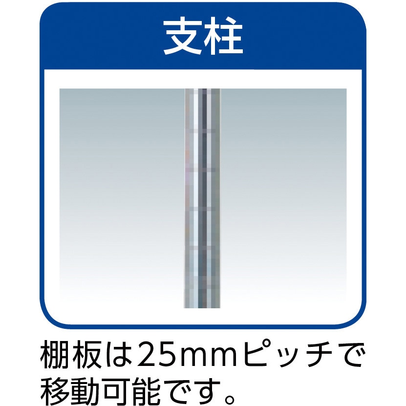 TME-3233 スチール製メッシュラック TRUSCO 3段 棚段数3 外寸法605×305