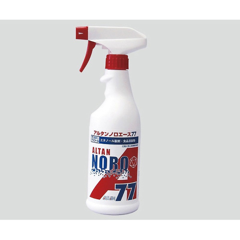 アルタンノロエース　数量2個 アルタンノロエース77 アルタン 除菌 【通販モノタロウ】