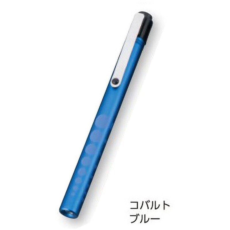 コバルトブルー ソフトLEDアルカプッシュライト 1個 日本光器