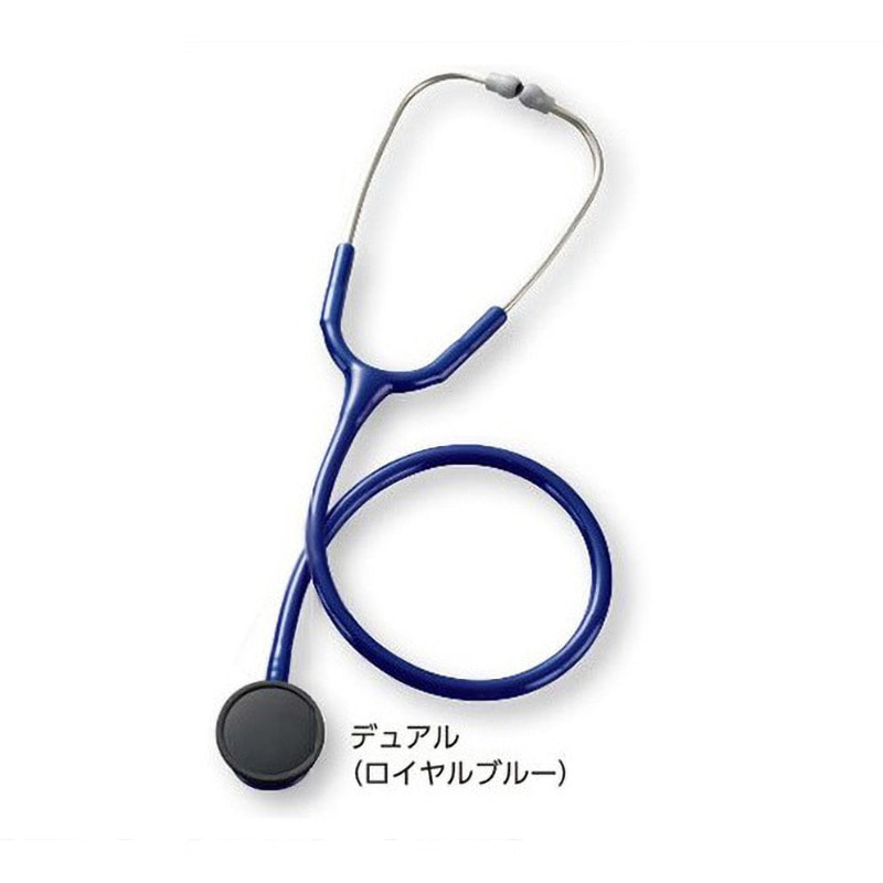 ゼラメド聴診器　コスモリット(ダブルタイプ)　大人小児兼用　デュアル　レッド Arno aso 7-1370-01 医療・研究用機器 Arno ゼラメド聴診器 コスモリット（ダブルタイプ） 小児用 ロイヤル