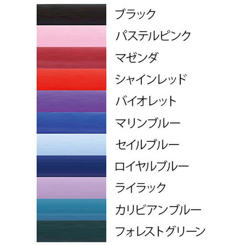 basis ピンク 聴診器(フォーカルトーン) basis フォーカル
