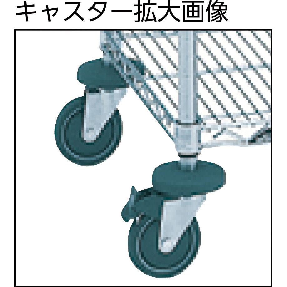 NBKF 万能カート ERECTA(エレクター) 3段 高さ613mm間口1062mm奥行