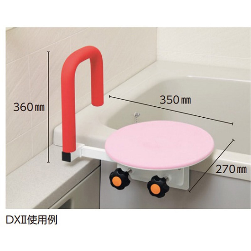 座面回転盤 バスベンリー レイクス21 浴槽手すり 【通販モノタロウ】