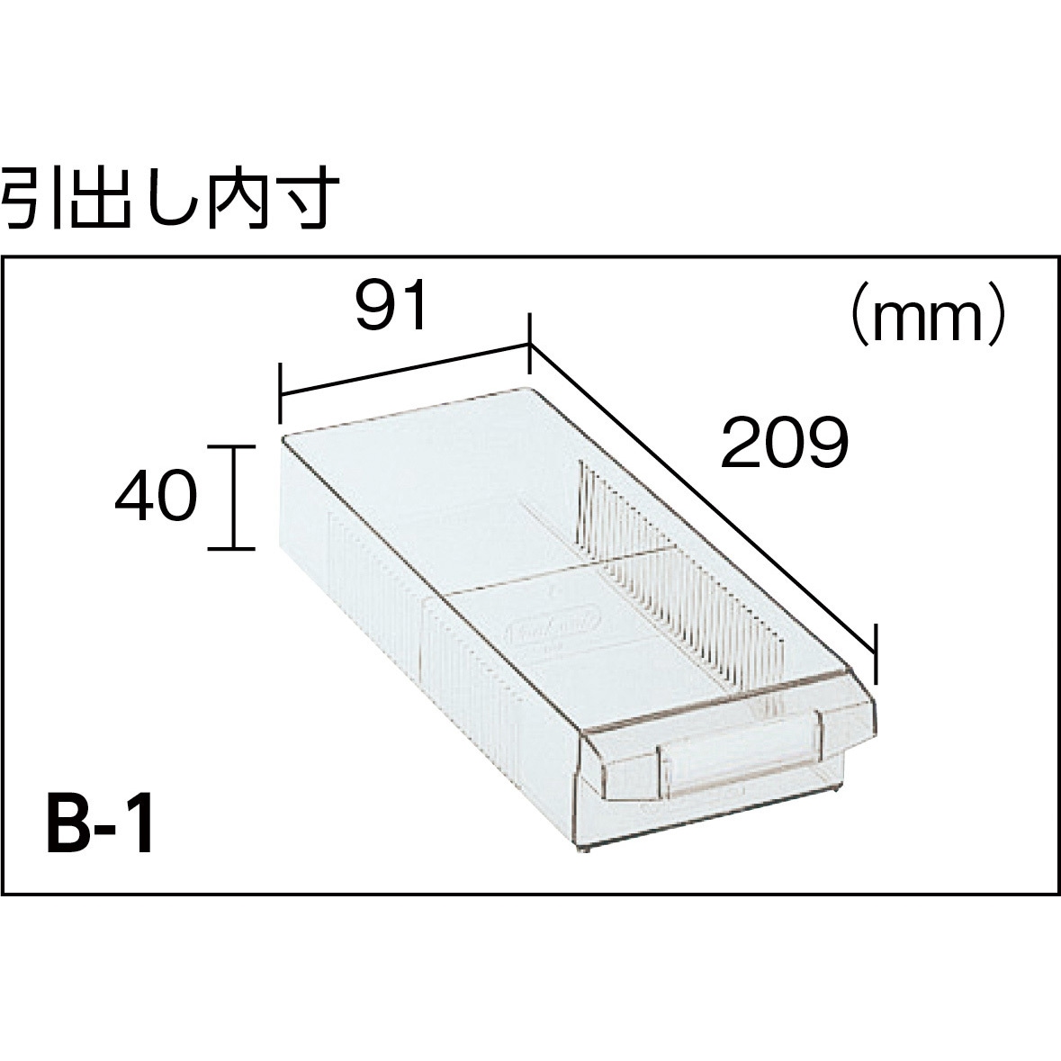 B-620 B型バンラックケース TRUSCO 引出し数6列20段 外寸法735×240 
