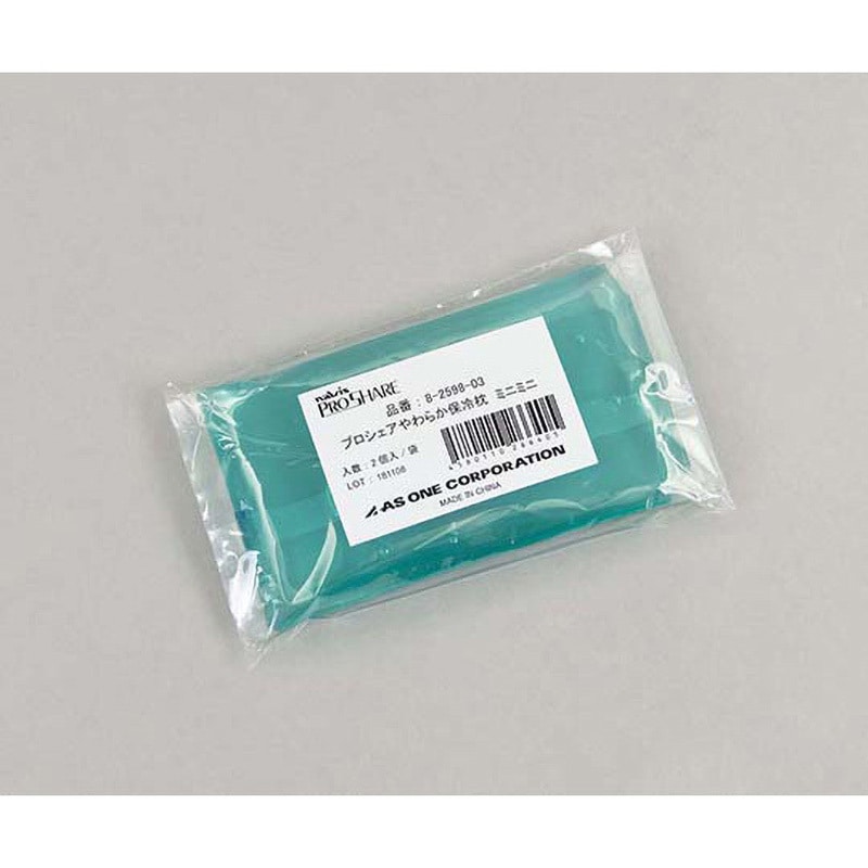 (まとめ) アズワン プロシェア やわらか保冷枕用カバー(ミニミニ用) 8-2598-13 1個 〔×3セット〕 まとめ) アズワン プロシェア やわらか保冷枕用カバー(ミニミニ用) 8