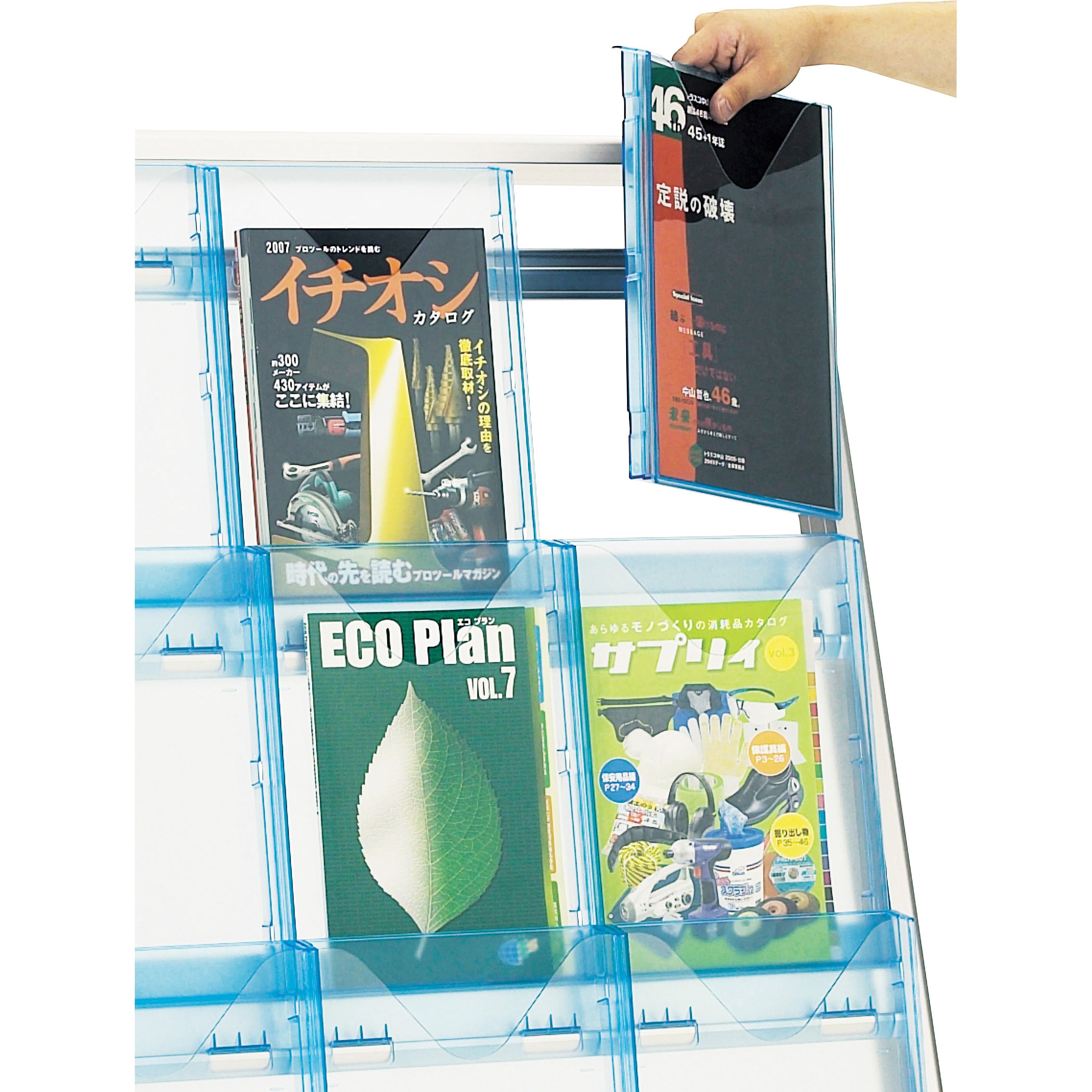 A4サイズパンフレットスタンド TRUSCO フロア用カタログスタンド