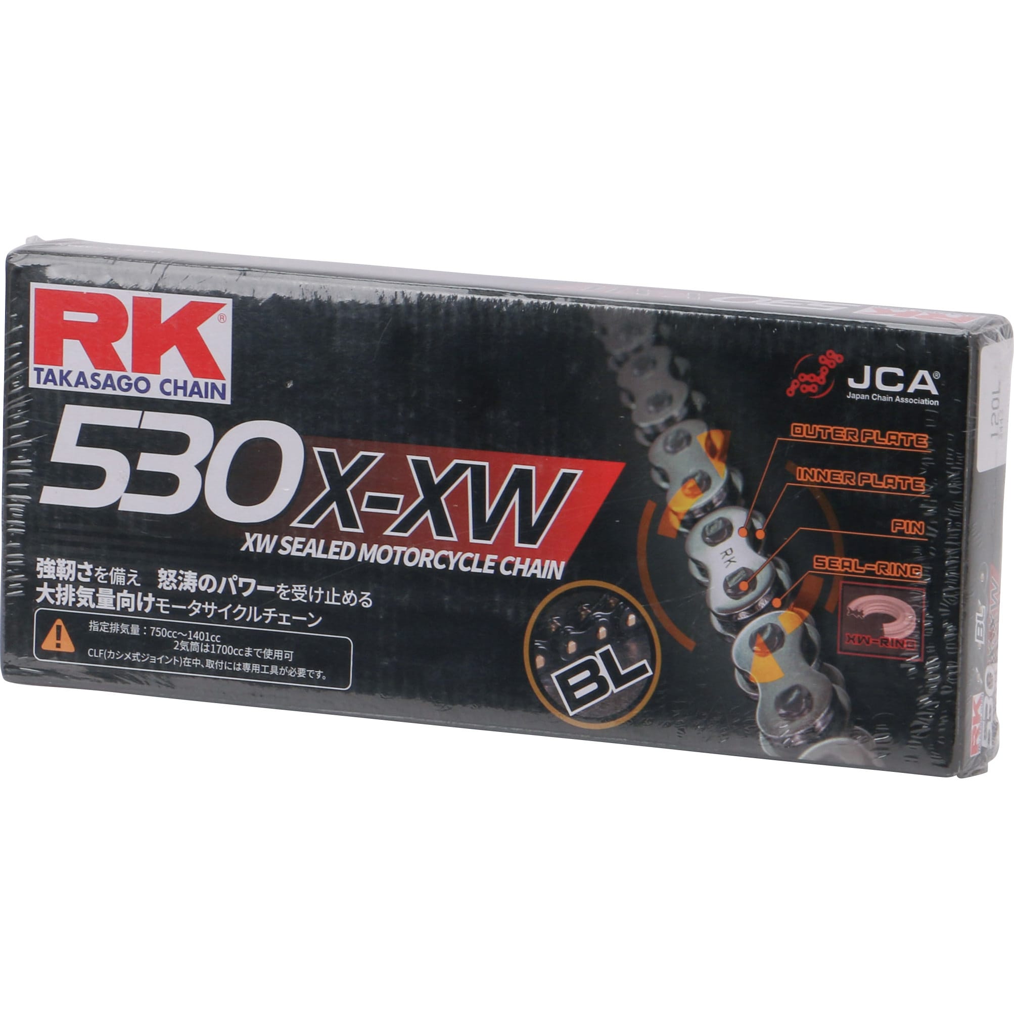 BL530X-XW 120L シールチェーン BLシリーズ 1本 RK JAPAN 【通販サイト