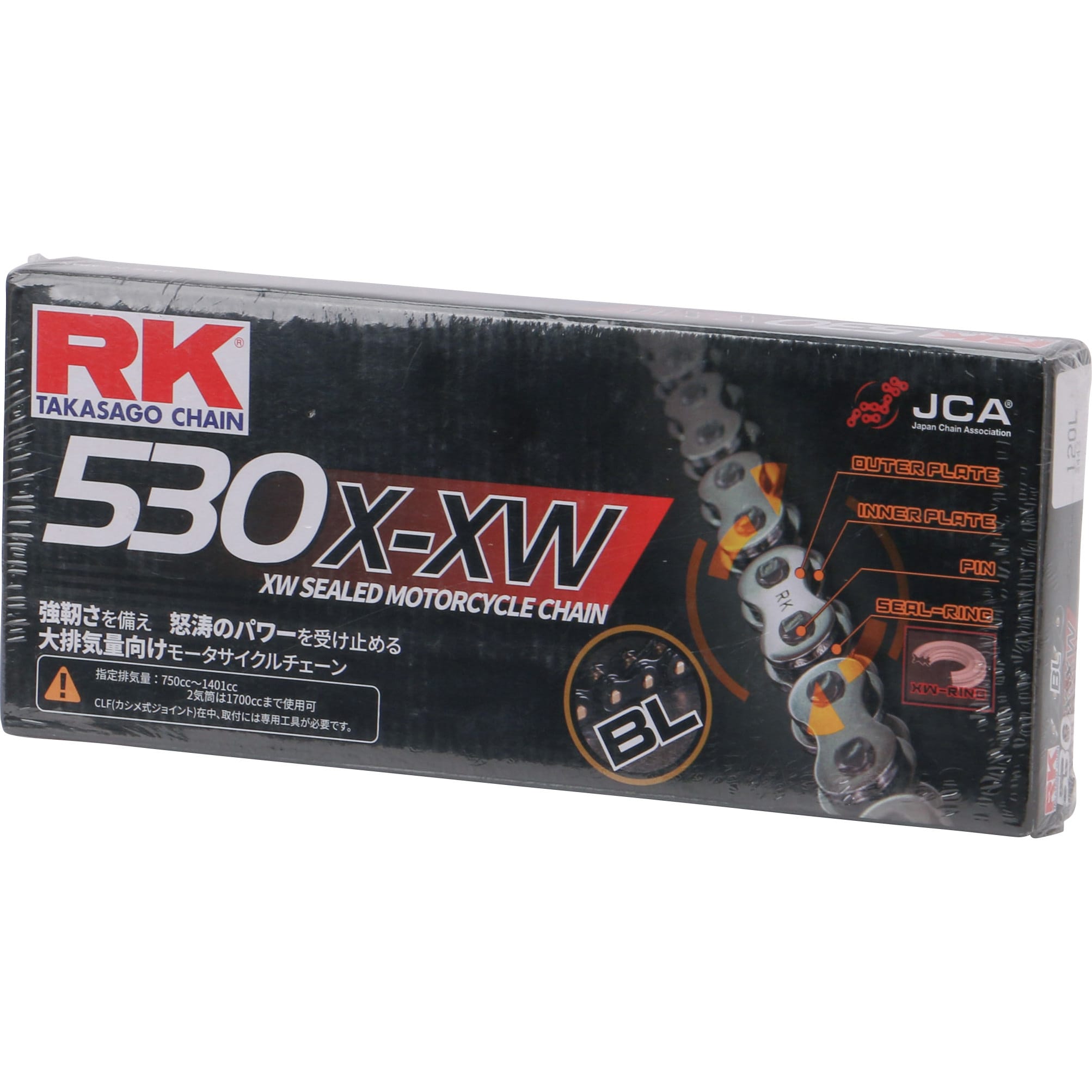 RK 530 MAXX 110 530 Max-Xチェーン-110リンク-ナチュラル-