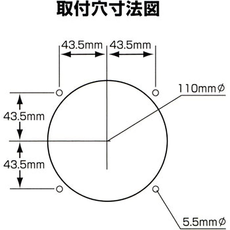 525361 丸型テールランプ小型(単体) JET INOUE(ジェットイノウエ