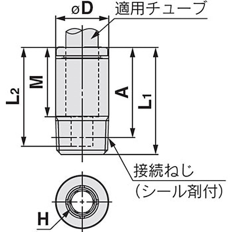 SMC KQ2S06-01A fitting, hex hd male connector, KQ2 FITTING (