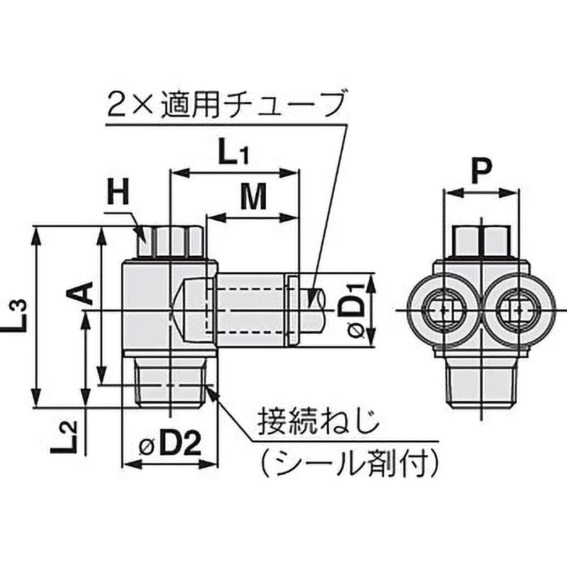 KQ2Z06-02NS ブランチユニバーサルエルボ KQ2Z (シール剤付) ミリ