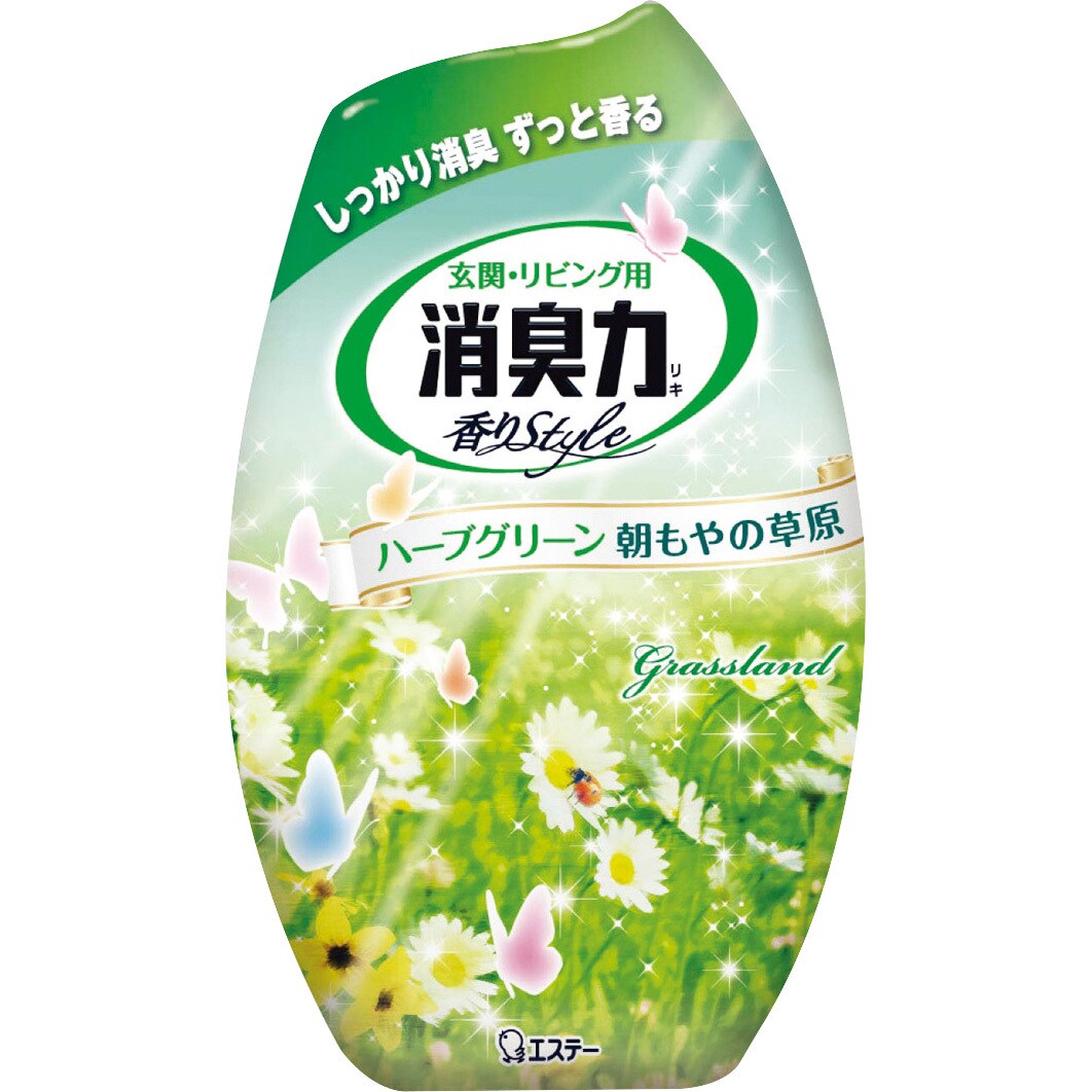 玄関・リビング用 消臭力 1個(400mL) エステー 【通販サイトMonotaRO】