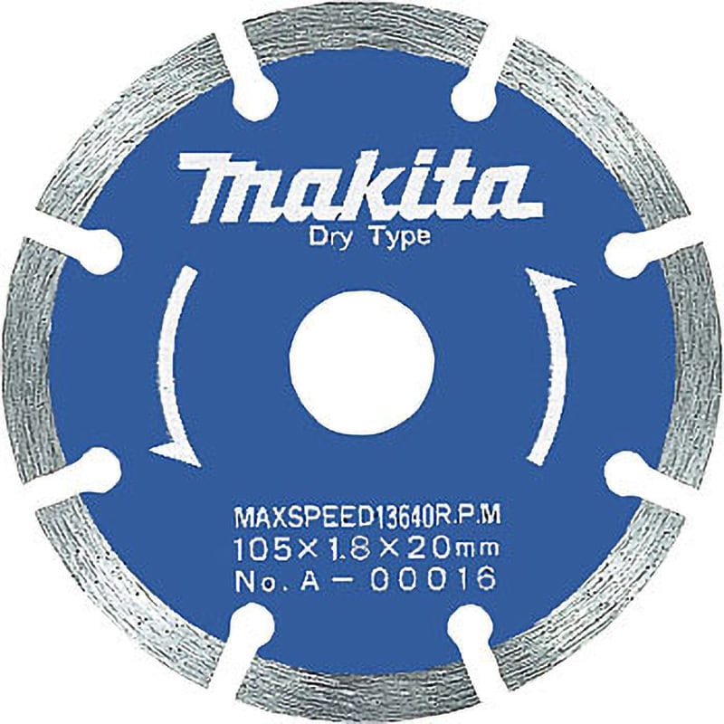 makita マキタ ダイヤモンドホイール セグメント（マルチ) 外径105mm