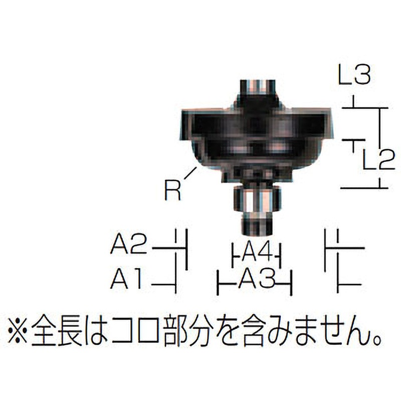 A-24832 コロ付サジ面ビット マキタ 全長40mm軸径6mm 1個 A-24832