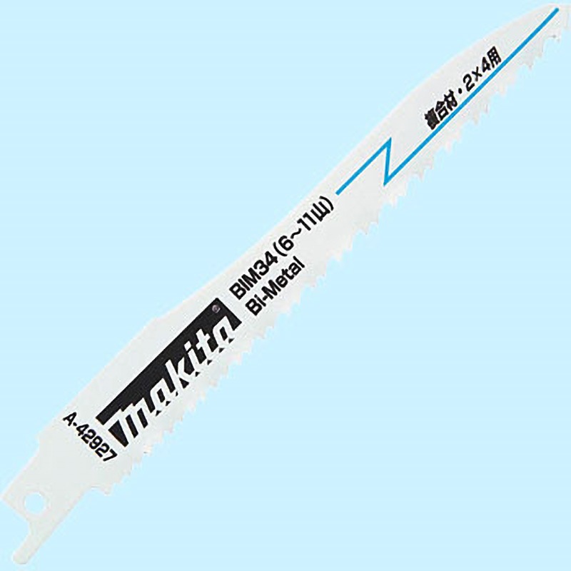 A-42927 レシプロ刃 マキタ 全長150mm 1組(5枚) A-42927 A-42927 レシプロ刃 マキタ 全長150mm 1組(5枚) A-42927