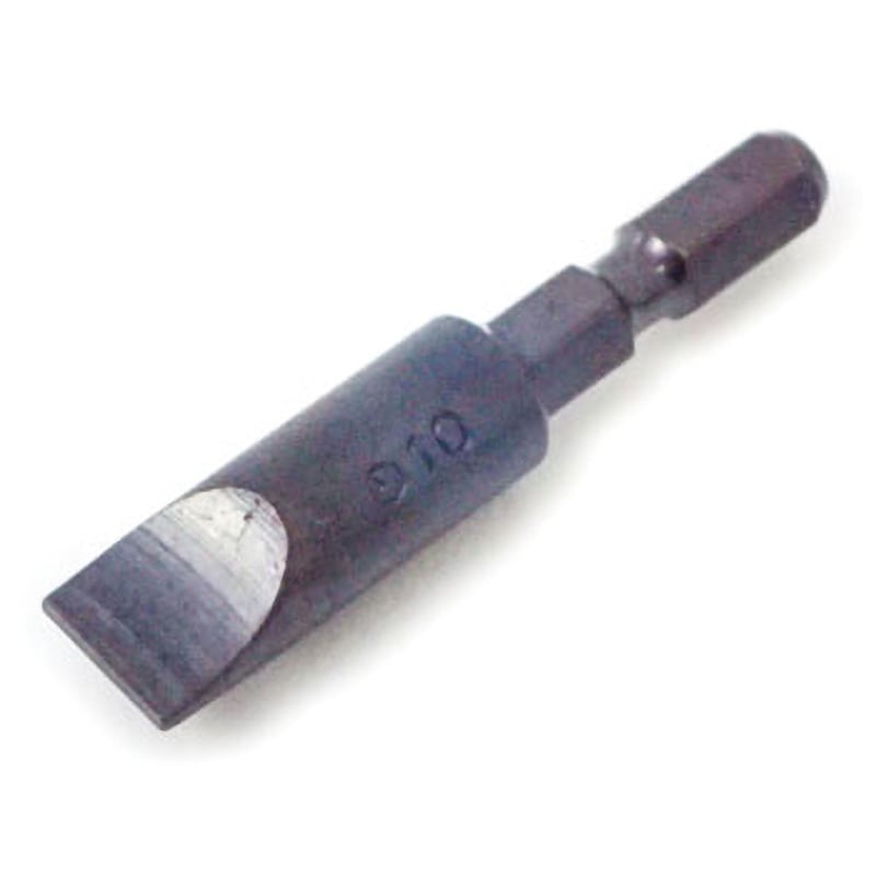 A-44258 マイナスビット マキタ 片頭 先端サイズ10全長52mm 1個