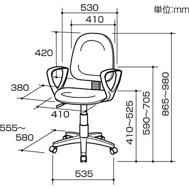 CNE-202-B OAチェア 肘付き ナカバヤシ ハイバック 肘掛あり