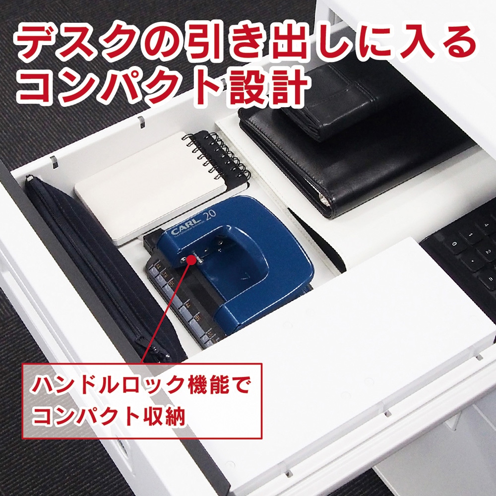 LP-20-B パンチ アリシス 1台 カール事務器 【通販モノタロウ】 LP-20-B パンチ アリシス 1台 カール事務器 【通販モノタロウ】