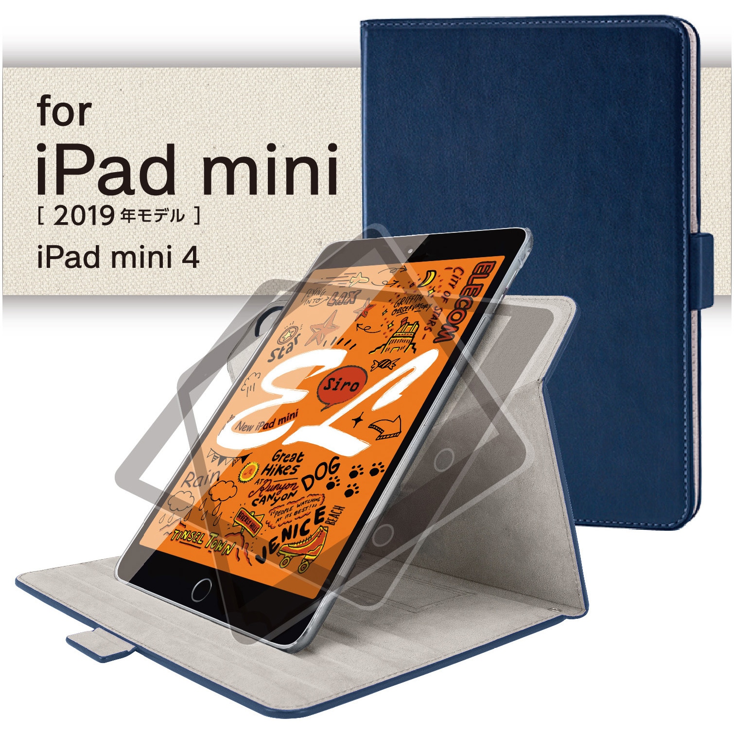 Amazon.co.jp: Kedic iPad mini 5 ケース 手帳型 iPad mini4