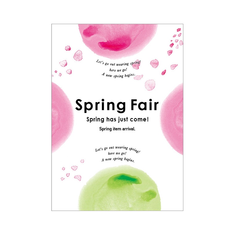 N1168ハッピーバレンタインと春桜　大サイズ　水彩画 N1168ハッピーバレンタインと春桜 大サイズ 水彩画 水彩画 - 一枚の繪