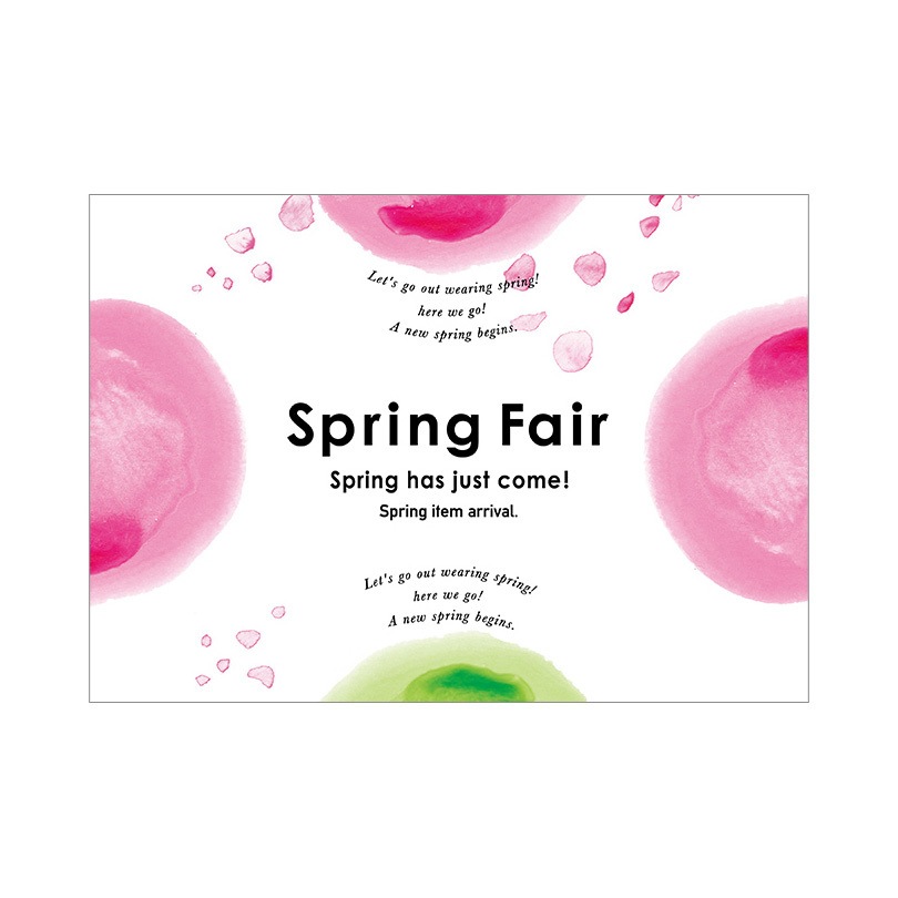 C-1-l-00002 水彩さくら風 スプリングフェア  ポップ・ポスター おしゃれEXPO サイズB0幅1456mm長さ1030mm  C-1-l-00002