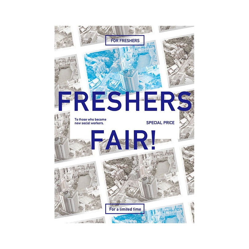 C-1-m-00005 パズルマップ調 フレッシャーズフェア ポップ・ポスター おしゃれEXPO サイズB0幅1030mm長さ1456mm  C-1-m-00005