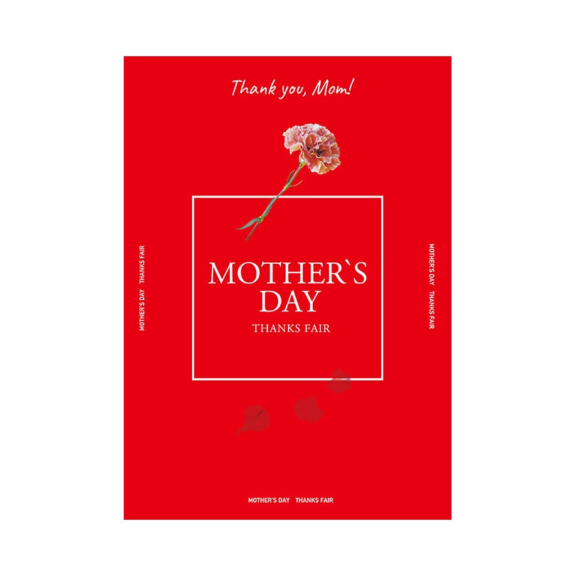 C-1-p-00001 シンプル MOTHER'S DAY ポップ・ポスター おしゃれ