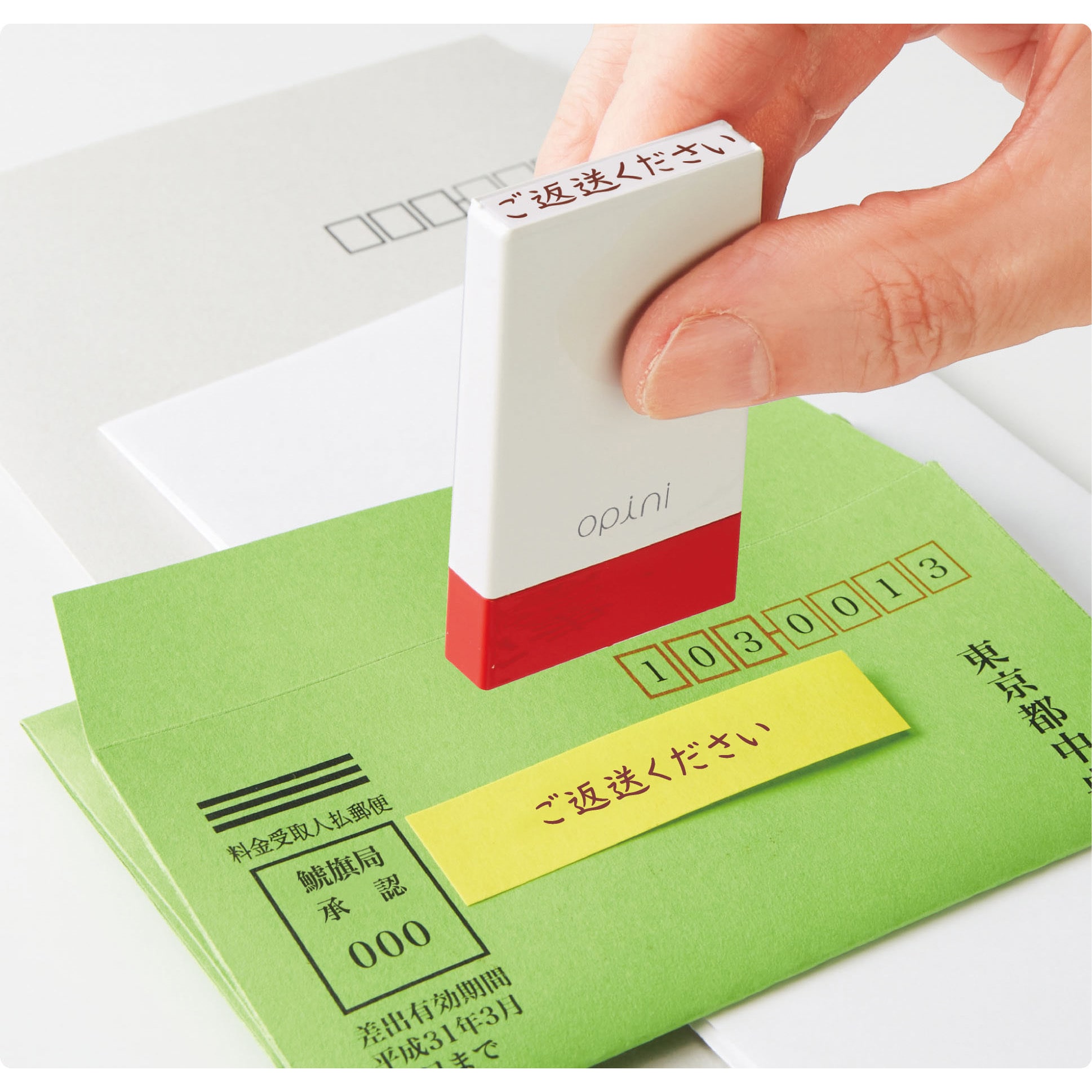 ちびすけさま 1剤8本 よろしくお願いします。