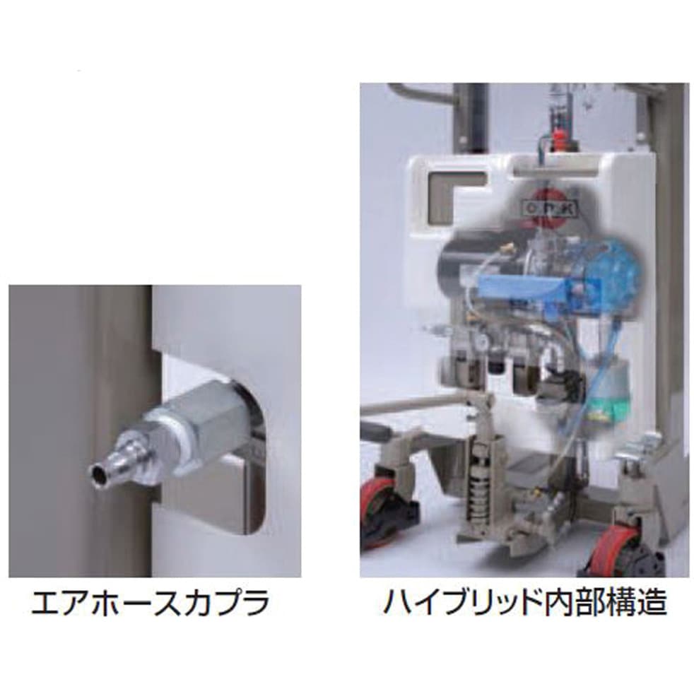 PL-A800-15 エアー式パワーリフター をくだ屋技研 最低位80mm最高位