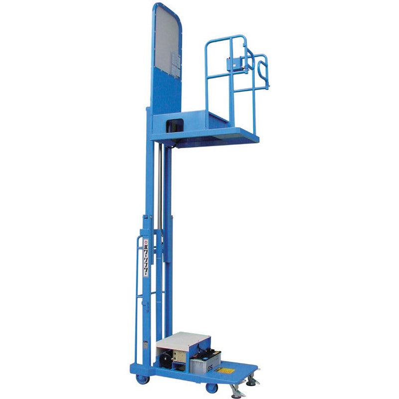 PPLW-D200-27 ピッキングパワーリフター をくだ屋技研 荷重200kg 最低位470mm最高位2730mm  PPLW-D200-27